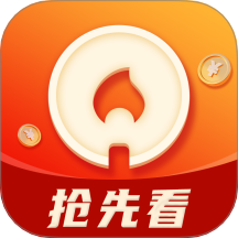 路人甲影视永久免费版